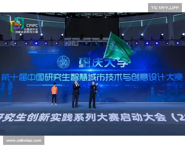 智慧赛事 城市 影响,智慧城市挑战赛 智慧赛事 城市 影响,智慧城市挑战赛