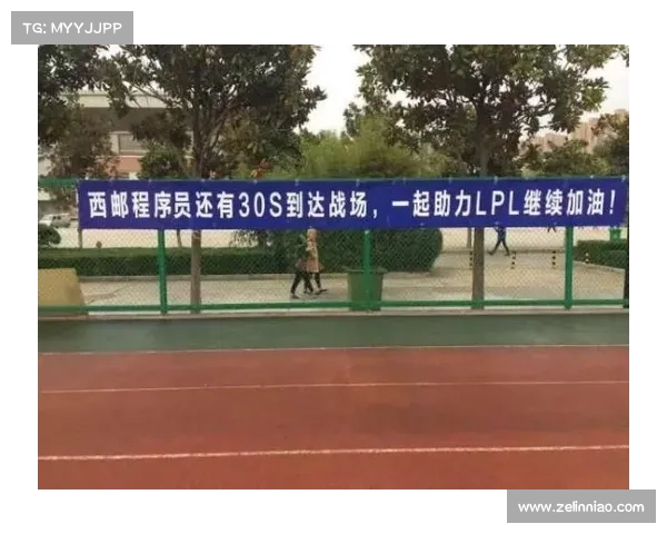 电竞赛事口号大全 电竞赛事口号大全