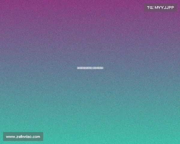 上海打造品牌赛事之都;上海品牌展览会