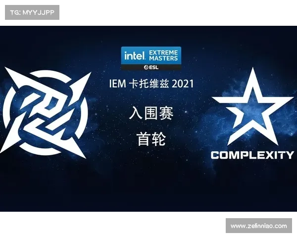 2021iem赛制 ELMO全球数学奥林匹克2024盛宴盛大开幕智慧与荣耀同行