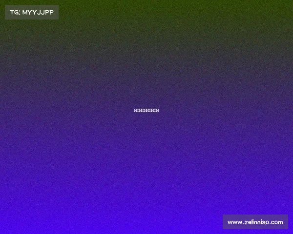 商业开发需要资质吗？