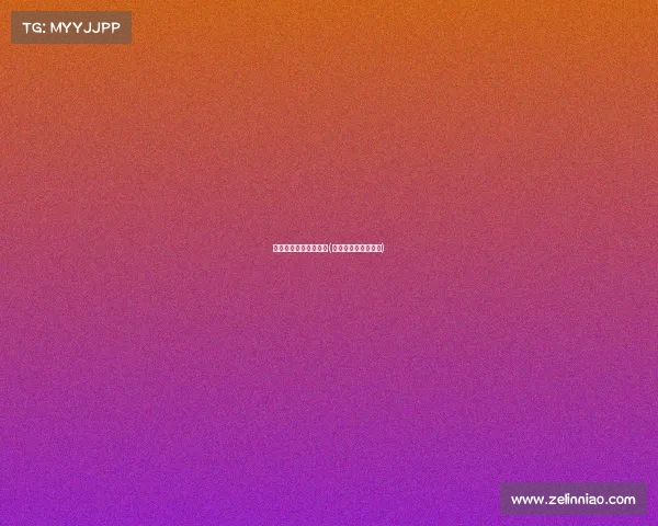 十三届全运会赛事报道(第十三届全运会赛果)