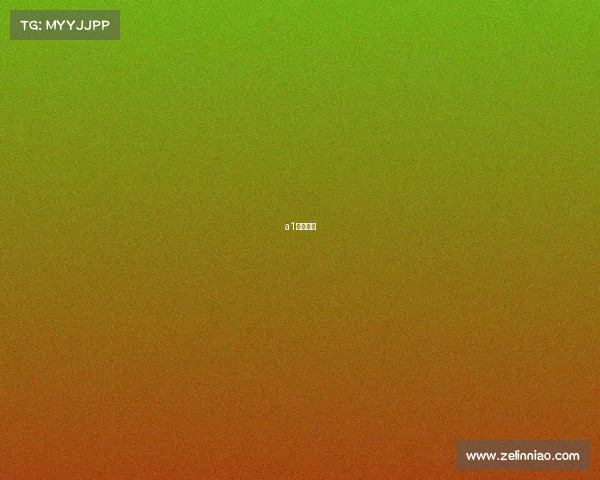 a1类马拉松 a1类马拉松