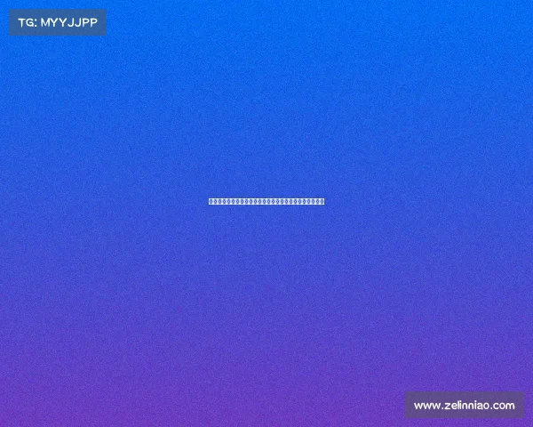 王楠乒乓生涯全景：从奥运冠军到乒乓传奇的辉煌赛事见证