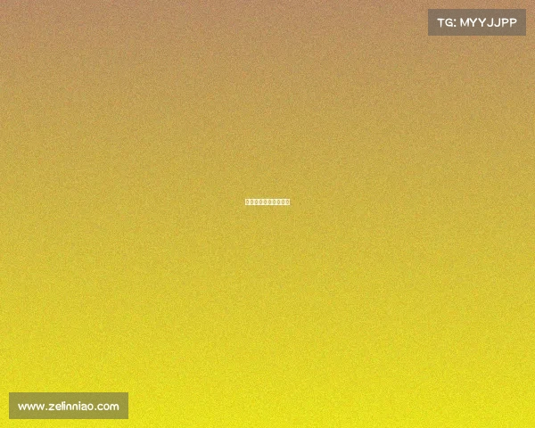 绝地求生赛事资讯官网