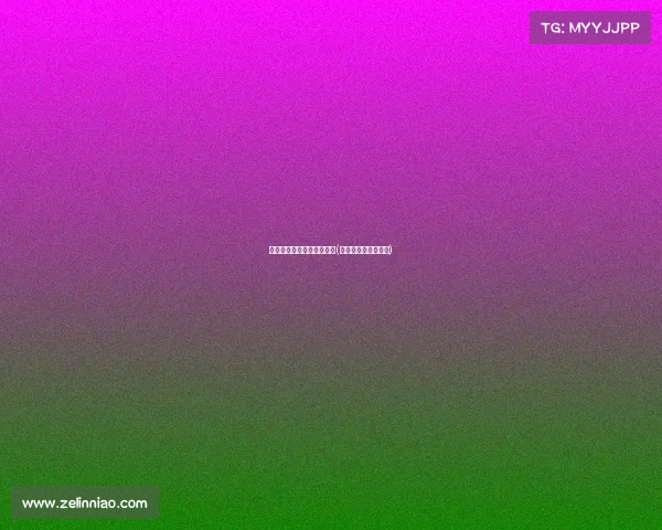 中国桥牌网首页地方赛事预(中国桥牌协会网官网)